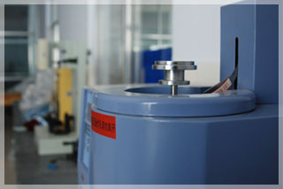 Material Allocation Room