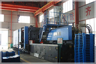 Injection Moulding Machine