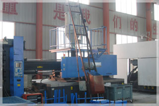 Injection Moulding Machine